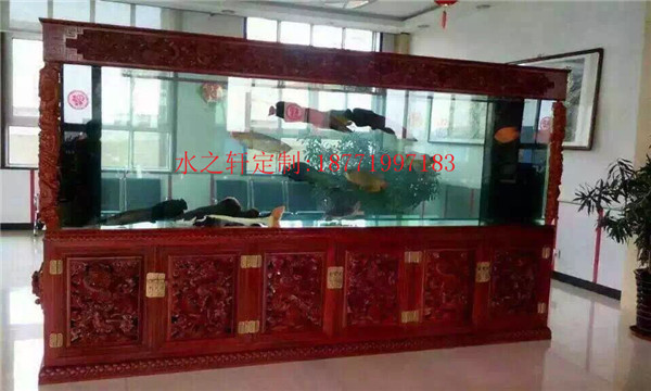 花梨雕龍魚(yú)缸